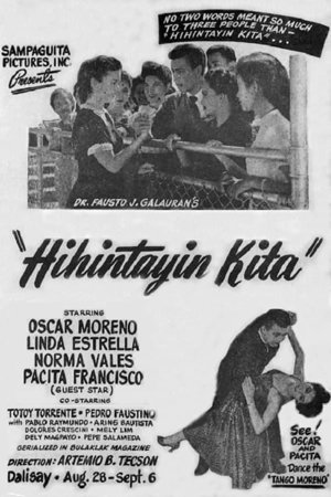 hihintayin kita