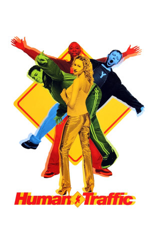 human traffic