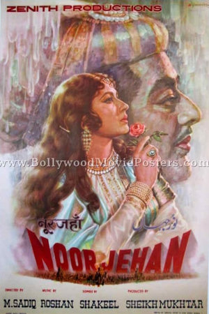 noorjehan