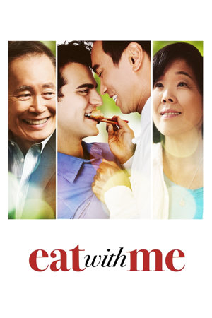 eat with me