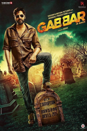 gabbar is back