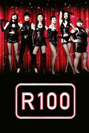 r100