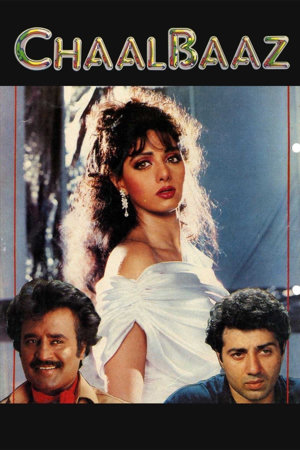 chaalbaaz
