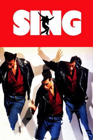 sing