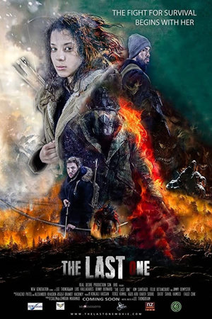 the last one