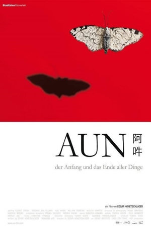 aun: the beginning and the end of all things
