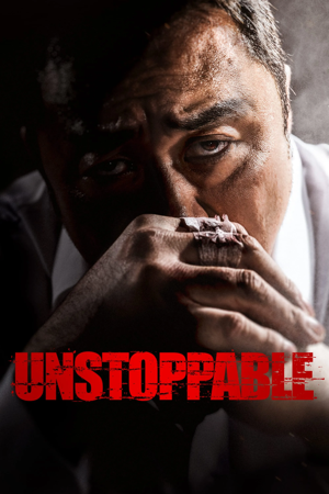 unstoppable