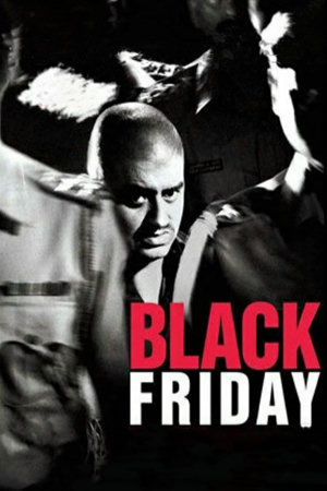 black friday