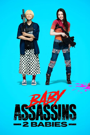 baby assassins 2