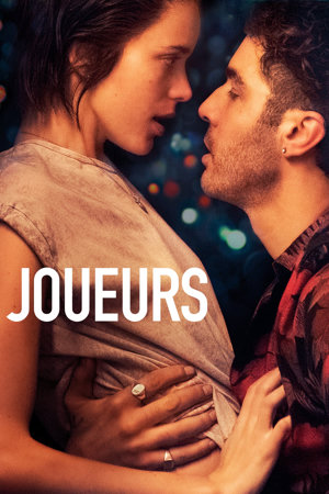joueurs