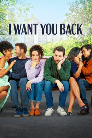 i want you back