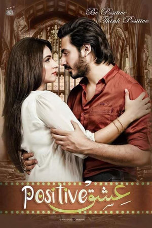 ishq positive