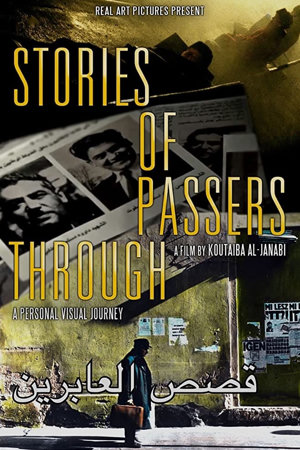stories of passers through