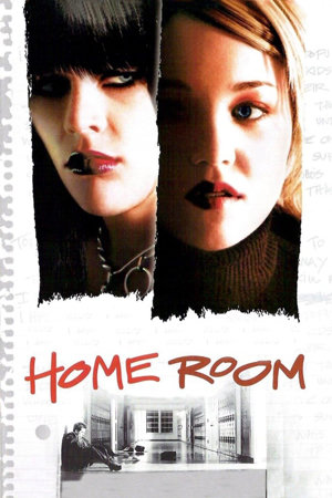 home room