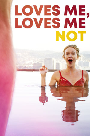 loves me, loves me not