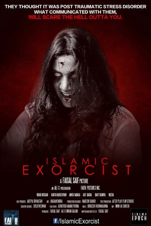 islamic exorcist
