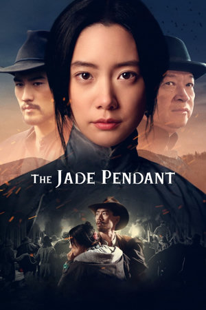 the jade pendant