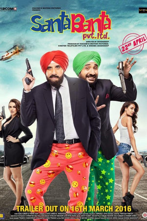 santa banta pvt ltd