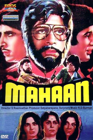 mahaan