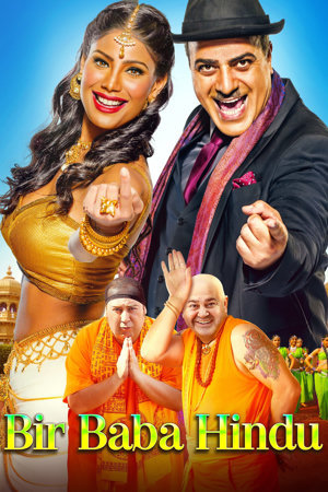 bir baba hindu