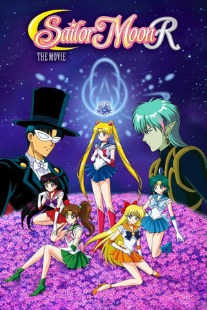 Sailor Moon: les Fleurs maléfiques