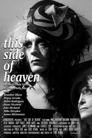 this side of heaven
