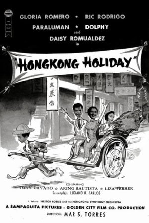 hongkong holiday