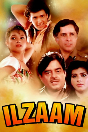 ilzaam