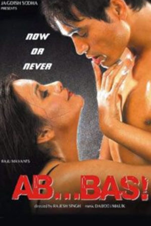 ab ... bas!
