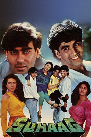 suhaag