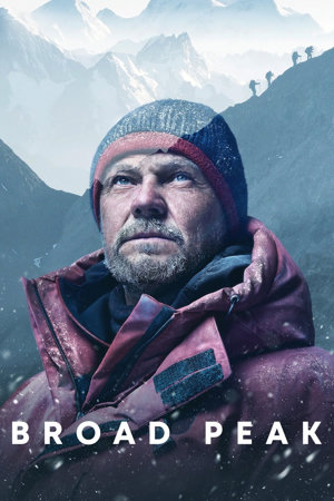 broad peak