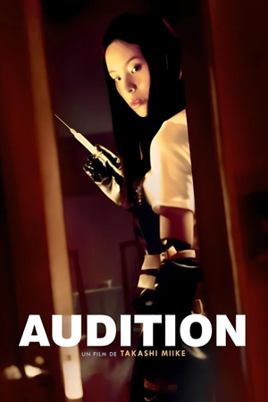 audition