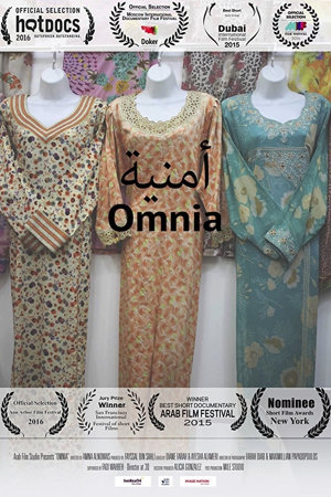 omnia
