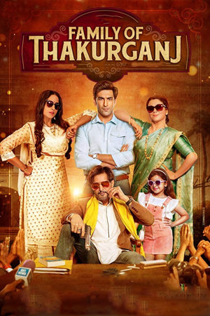 family of thakurganj
