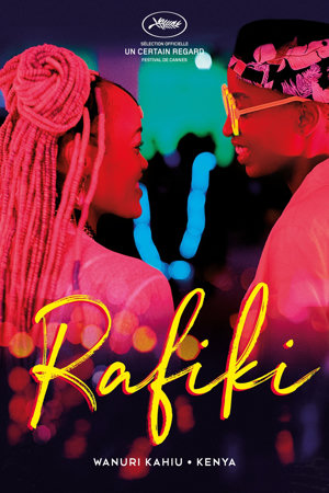 rafiki