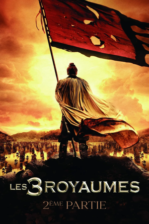 les 3 royaumes, 2ème partie