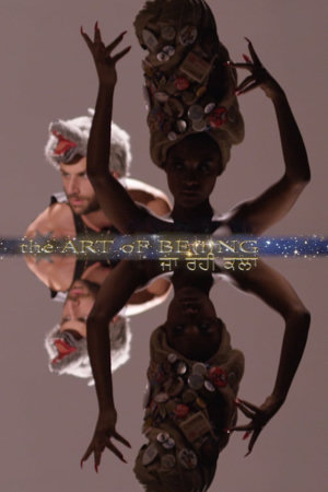 the art of being