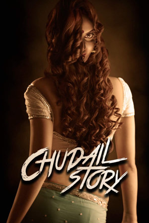 chudail story