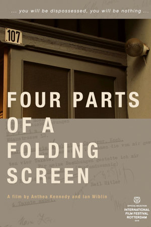 four parts of a folding screen