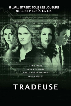 tradeuse