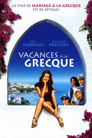 Vacances à la grecque