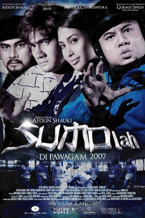 sumolah