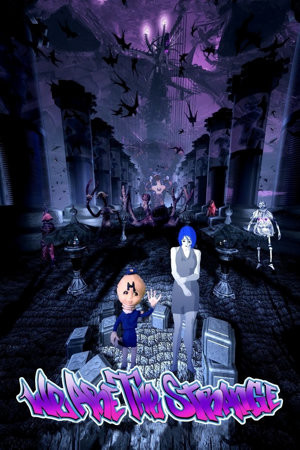 we are the strange