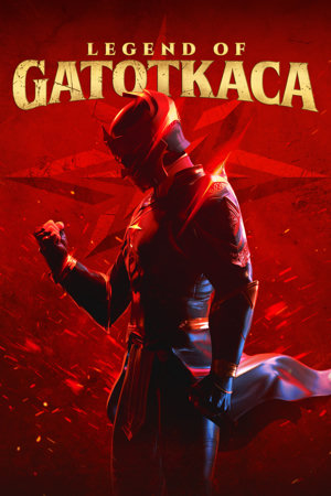 satria dewa: gatotkaca