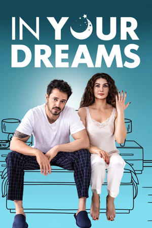 in your dreams