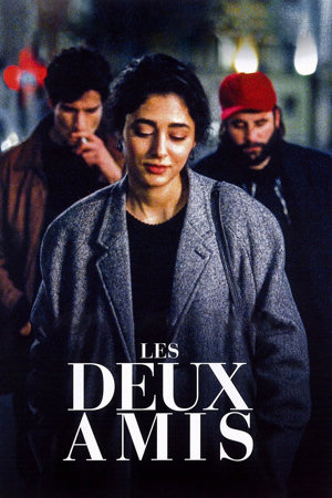 les deux amis