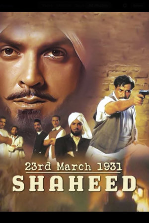 23rd march 1931: shaheed