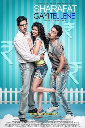 sharafat gayi tel lene