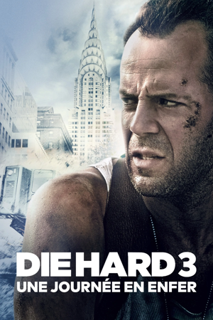 une journée en enfer