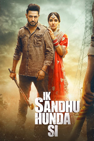 ik sandhu hunda si